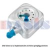 AKS DASIS 046130N Oil Cooler, engine oil